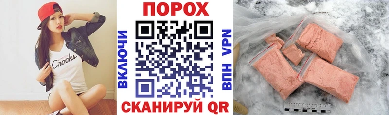kraken как зайти  Магнитогорск  Amphetamine VHQ 
