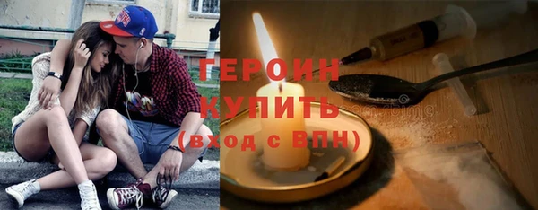 скорость mdpv Володарск