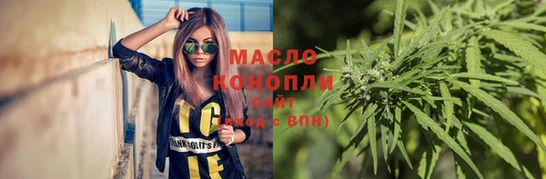 скорость mdpv Володарск