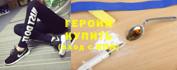 скорость mdpv Володарск