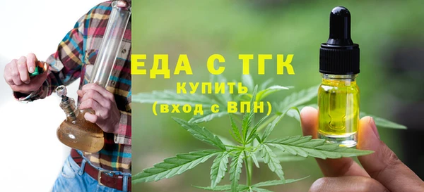 наркотики Волосово