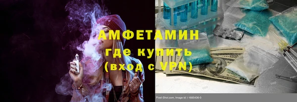 скорость mdpv Володарск