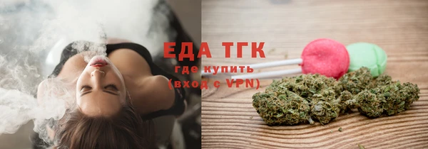 наркотики Волосово