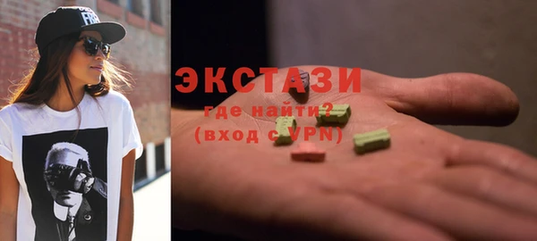 скорость mdpv Володарск