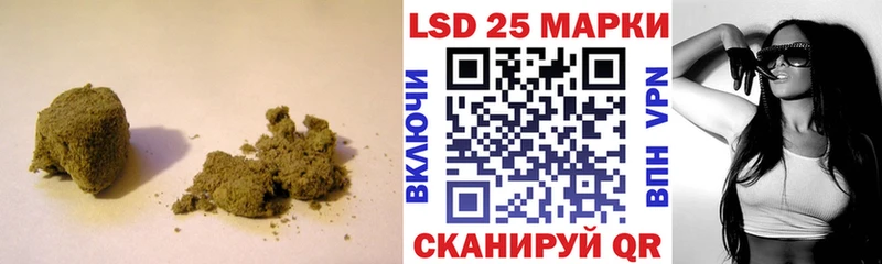 ЛСД экстази кислота  Магнитогорск 