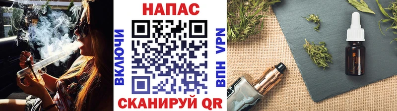 Марихуана тримм Магнитогорск